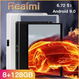 ภาพหน้าปกสินค้าRealmi [ประกันศูนย์ไทย 12 เดือน] แท็บเล็ต 5g แทปเล็ตราคาถูก Andorid Tablet แท็บเล็ตโทรได้ แท็บเล็ตถูกๆ10.1 นิ้ว เท็บเล็ต สองซิม โน๊ตบุ๊คราคาถูก ระบบ Android9.0 รองรับภาษาไทยและอีกหลากหลายภาษา ประสิทธิภาพอันทรงพลัง ความจุของแบตเตอรี่8800mAh ซึ่งคุณอาจชอบราคาและรีวิวของสินค้านี้
