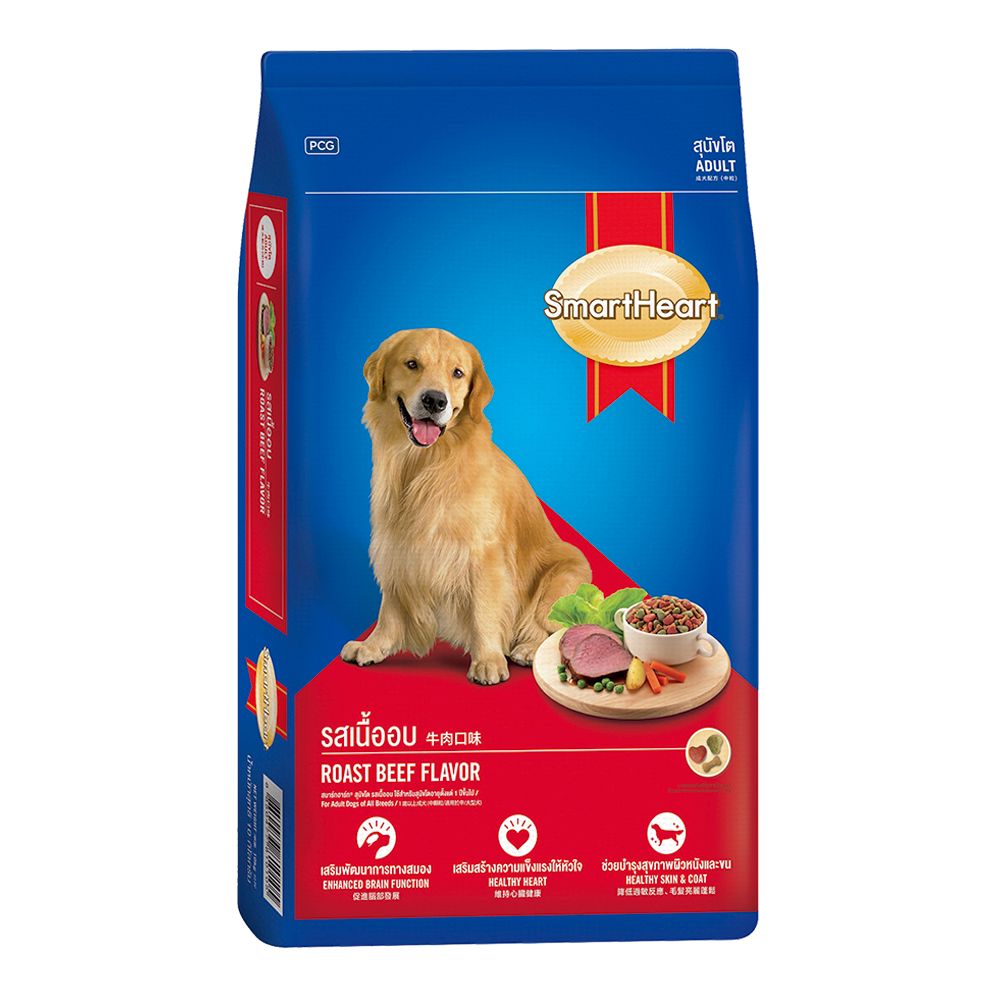 โปรค่าส่งฟรี!เก็บคูปอง สมาร์ทฮาร์ท อาหารสุนัขโต รสเนื้อ 10กก. SmartHeart Adult Dog Food Beef 10 kg อาหารสุนัขส่งฟรี อาหารหมาถูกๆ เก็บเงินปลายทาง ราคา 1,189 บาท*ส่งฟรี
