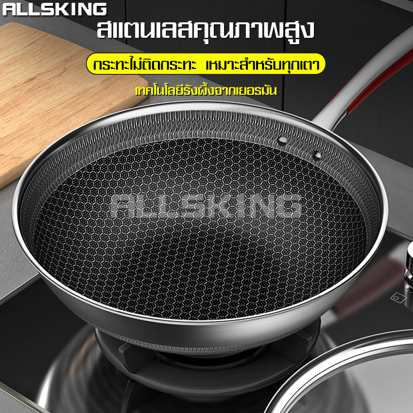 Pan Pan non-stick frying pan easy frying pan multi-function deep fryer pan stainless steel frying pan Teflon cooking pot stainless steel ราคา 540 บาท*ส่งฟรี