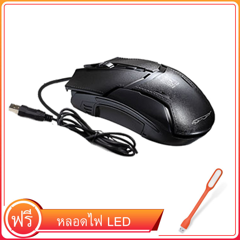 เมาส์ เขียนแบบ ราคาถูก ซื้อออนไลน์ที่ - ก.ค. 2023 | Lazada.co.th เมาส์ เขียนแบบ ราคาถูก ซื้อออนไลน์ที่ - ก.ค. 2023 | Lazada.Co.Th