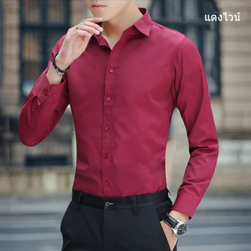 MSW4862 เสื้อเชิ้ตผู้ชายแขนยาว ทรงเข้ารูป สีขาว เสื้อเชิ้ตนักธุรกิจ เสื้อใส่ทำงาน เสื้อลำลอง ไม่ต้องรีด สีพื้น