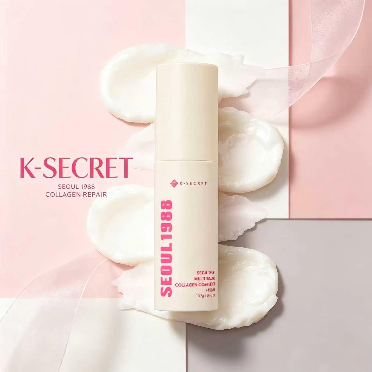 K-Secret Seoul1988 Collagen 7 + Plum Multi Balm 10.7g Nourishing Balm Mixed with Plum Extract. Antioxidant Soothes Red and Dry Skin. Gentle Formula. Suitable for Sensitive and Easily Irritated Skin. ราคา 458 บาท*ส่งฟรี