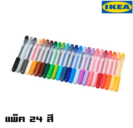 ปากกาสีเมจิก ปากกาไฮไลท์ IKEA  MÅLA มัวล่า คละสี สำหรับเด็กอายุ 3ปีขึ้นไป