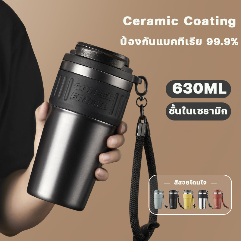 TKK-630ml temperature-proof coffee mug ceramic inner layer Portable water bottle to keep cool and heat thermos Tumbler model 2023 ราคา 599 บาท*ส่งฟรี