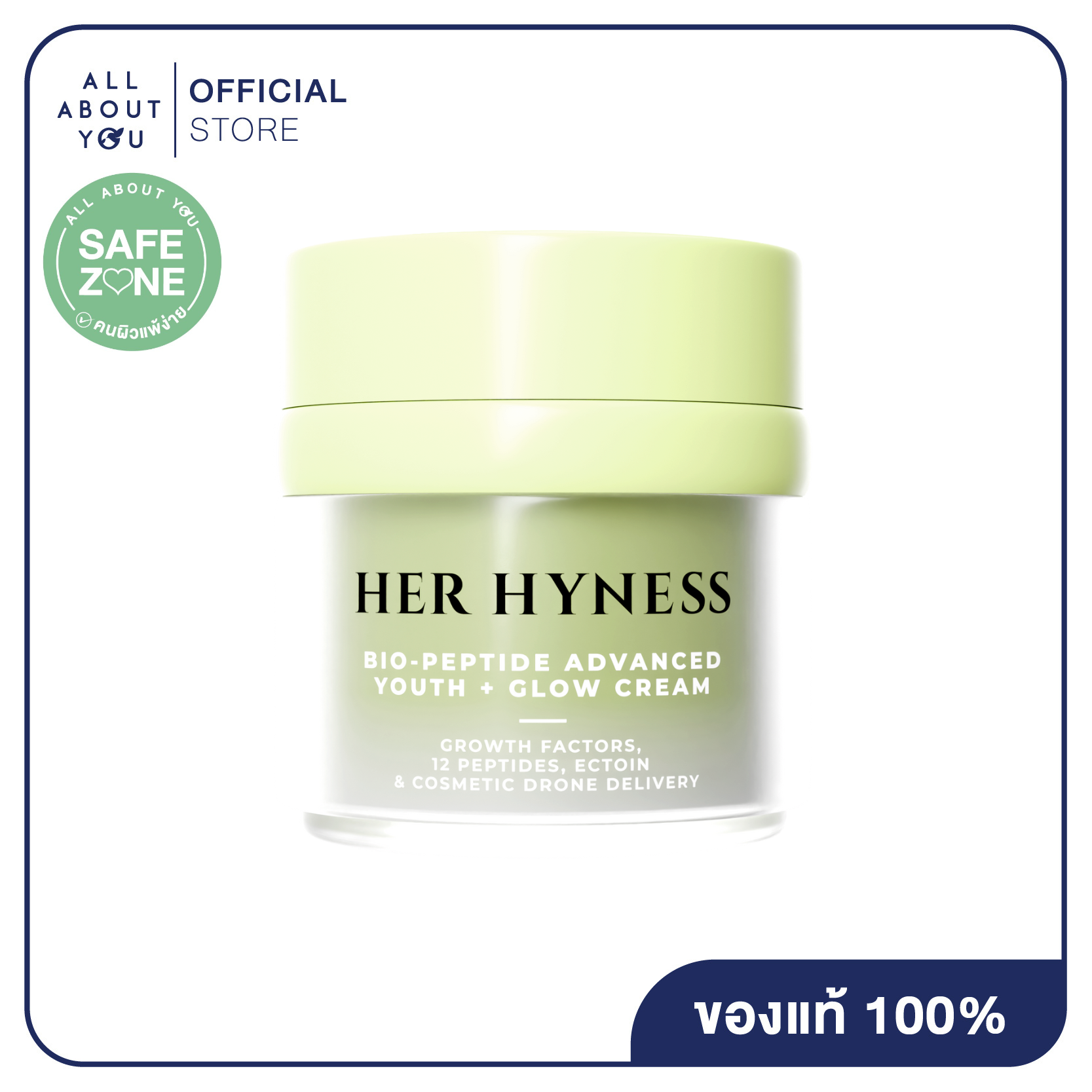 Her Hyness Bio-Peptide Advanced Youth Plus Glow Cream 30 Mlbio-Peptide Advanced Youth Plus Glow Cream ราคา 1,254 บาท*ส่งฟรี