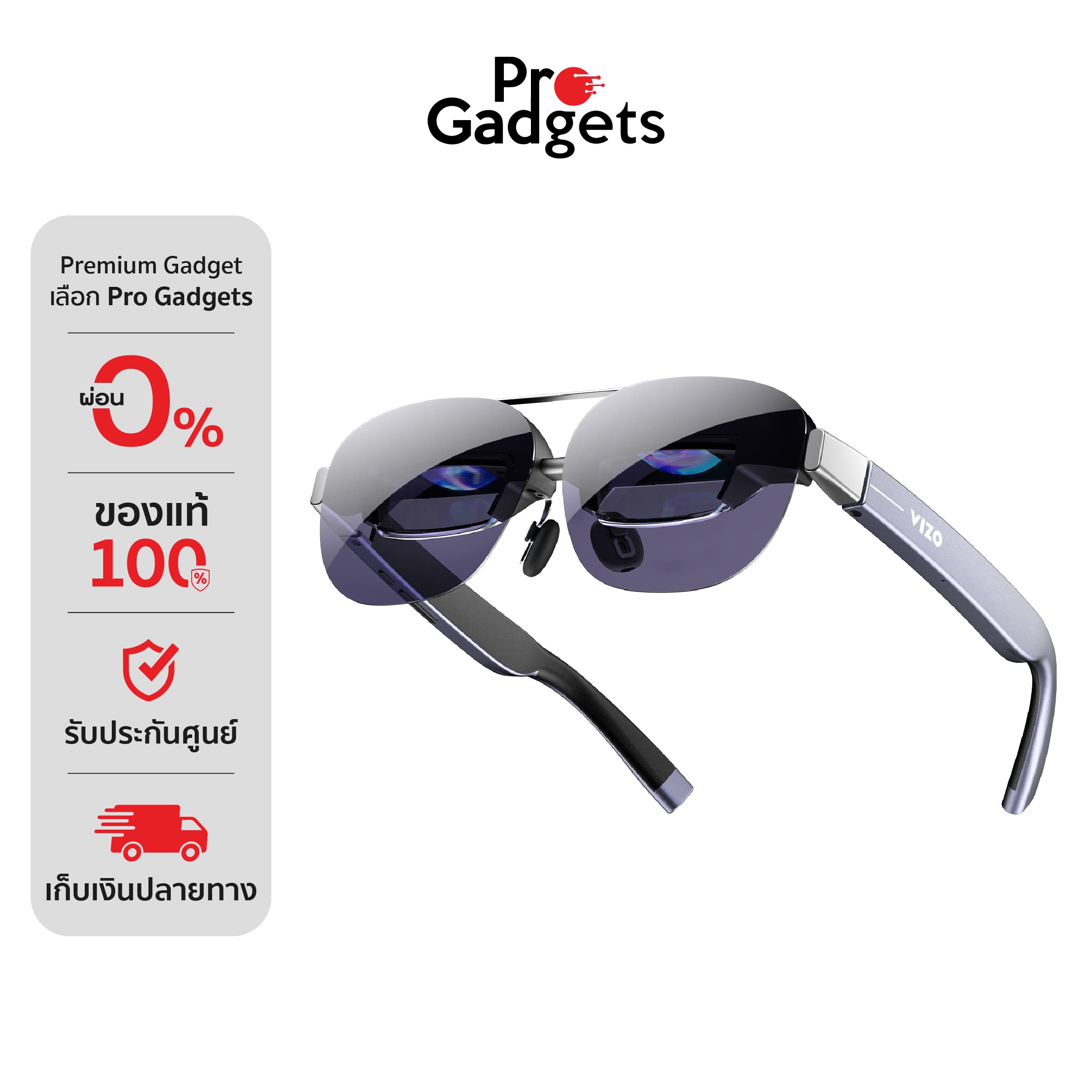 Tozo Vizo Z1 Pro Ar Glasses Black Vr Glasses by Pro Gadgets ราคา 17,900 บาท*ส่งฟรี