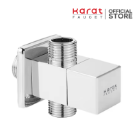 Karat Faucet สต๊อปวาล์ว รุ่น KA-03-4XX-50