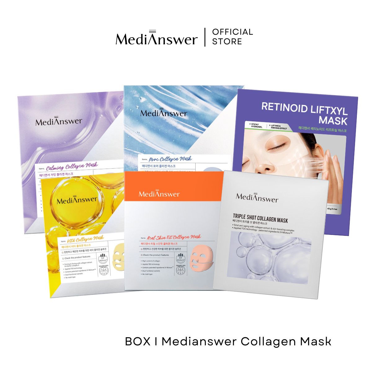 Medianswer Collagen Mask | Collagen Jelly Mask, Box Type (Box) ราคา 540 บาท*ส่งฟรี