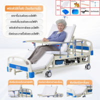 【จัดส่งในวันเดียวกัน】ปรับได้ เตียงผู้ป่วย 200*90*50CM เตียงคนป่วย เตียงสำหรับผู้ป่วย เตียงนอนคนป่วย ผ้าปูเตียงผู้ป่วย เตียงคนสูงอายุ