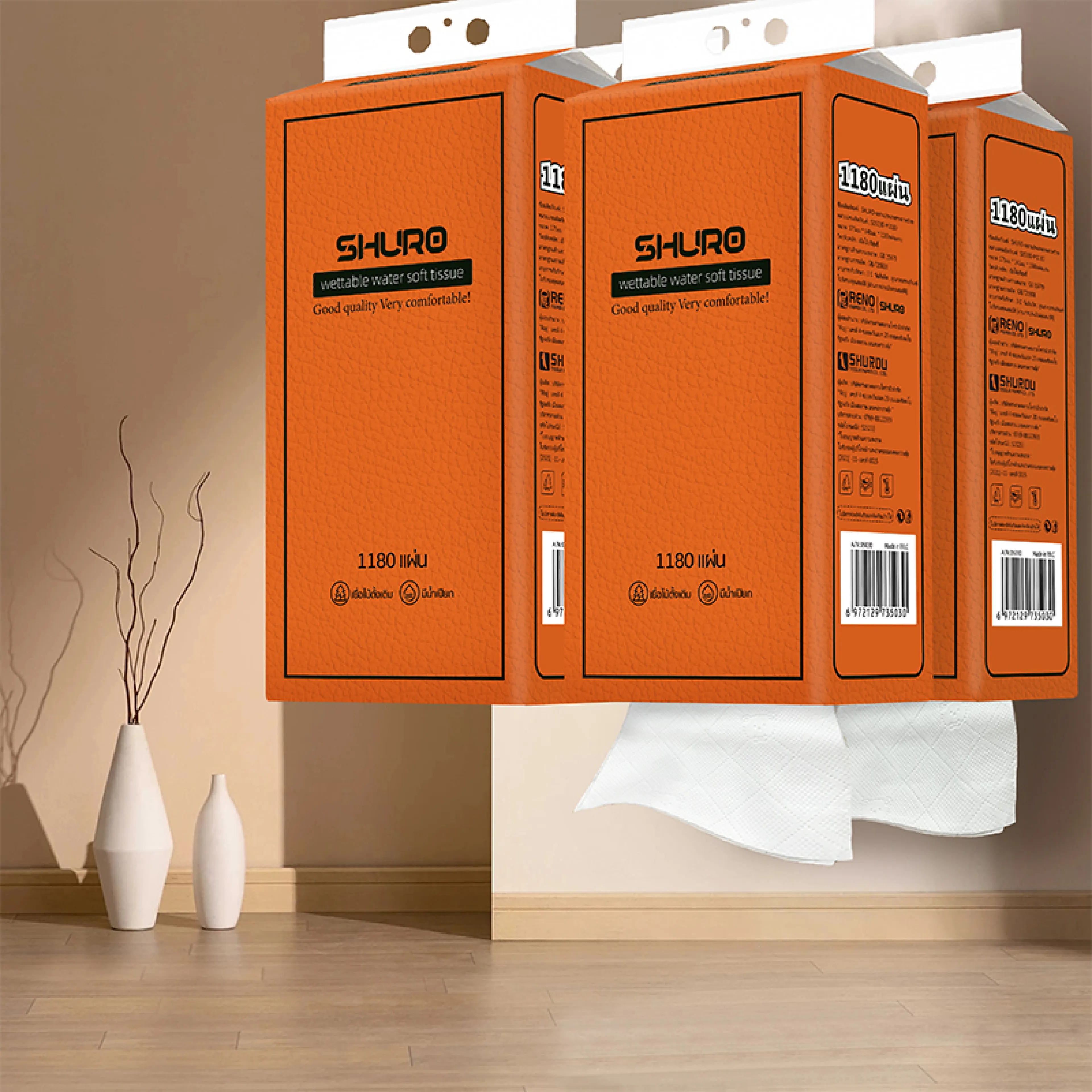 Shuro Gb/T 20808 1 Box of 4 Packs of Tissue Paper, Pull-And-Hang Type Tissue, Hanging Tissue, 4 Layers Thick, Sheets, Soft and Gentle to the Touch, Lint-Free.