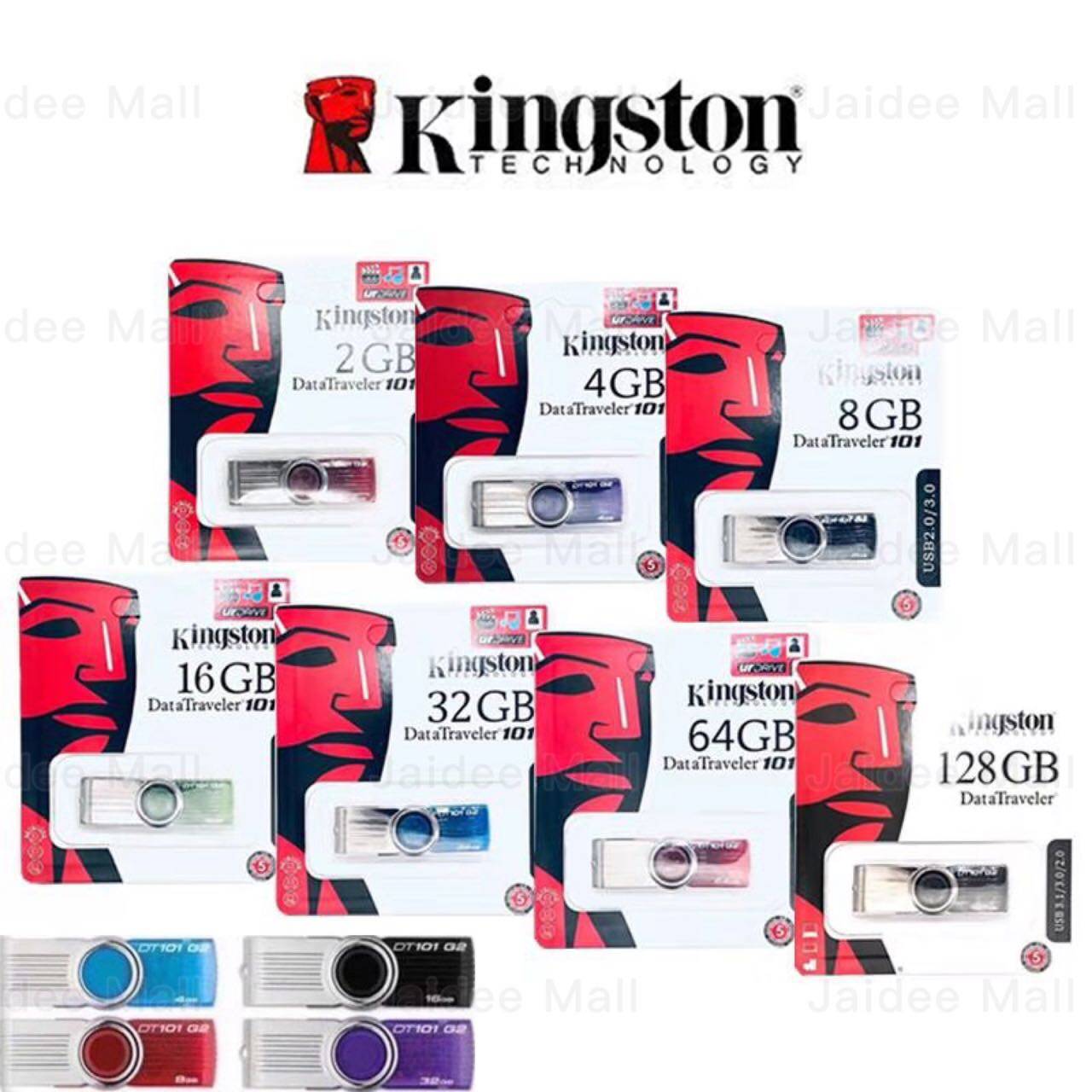 （พร้อมส่ง）แฟลชไดร์ฟ 2GB 4GB 8GB 16GB 32GB 64GB 128GB Kingston Portable Metal DT101 G2 USB Flash Drive ราคา 49 บาท*ส่งฟรี