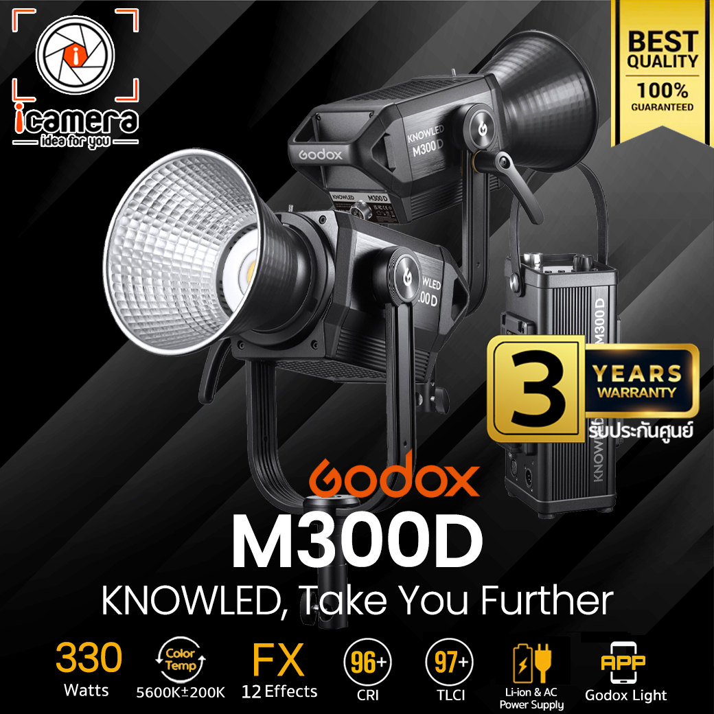 Godox LED M300D KNOWLED 330W 5600K - Bowen Mount - รับประกันศูนย์ Godox Thailand 3ปี ราคา 26,990 บาท*ส่งฟรี