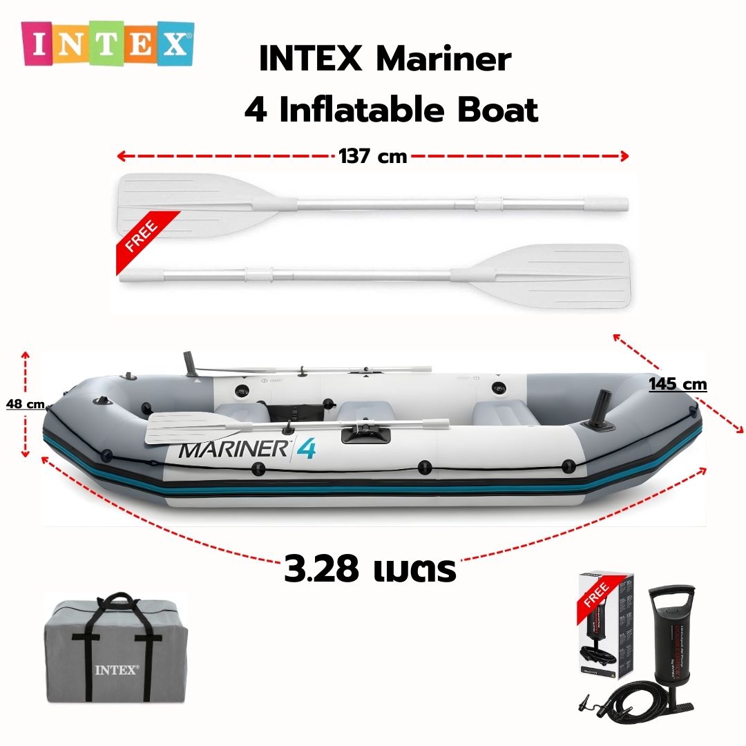 Intex Boat, Large Inflatable Boat, 4-Seat Boat with Complete Equipment, Mariner 4 Model 68376 ราคา 14,999 บาท*ส่งฟรี