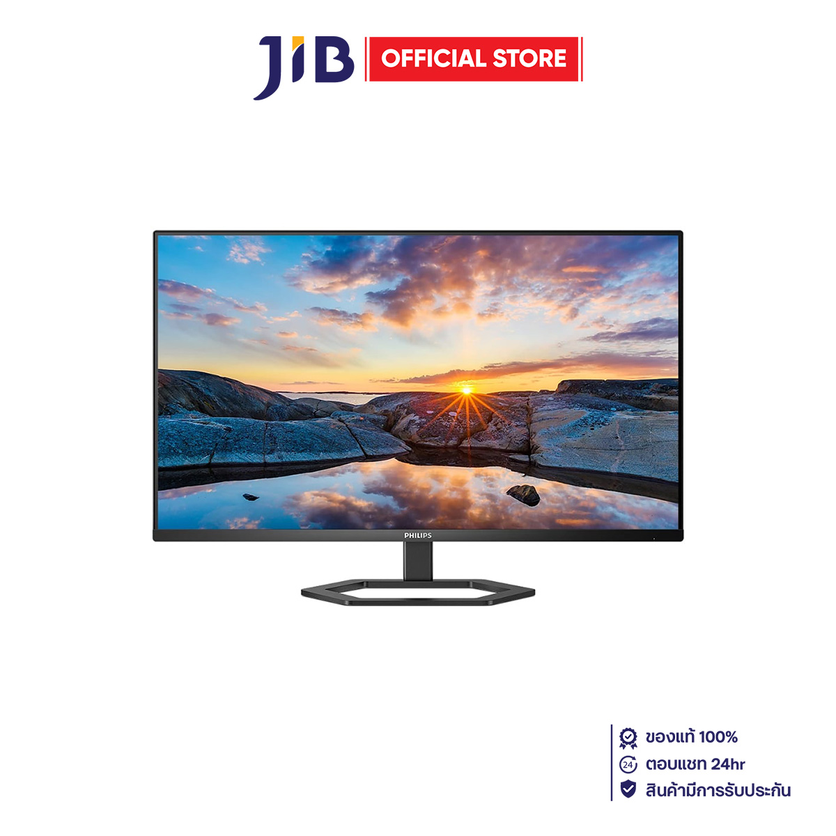 MONITOR (จอมอนิเตอร์) PHILIPS 32E1N5800L/67 - 31.5 INCH VA 4K 60Hz ราคา 10,400 บาท*ส่งฟรี