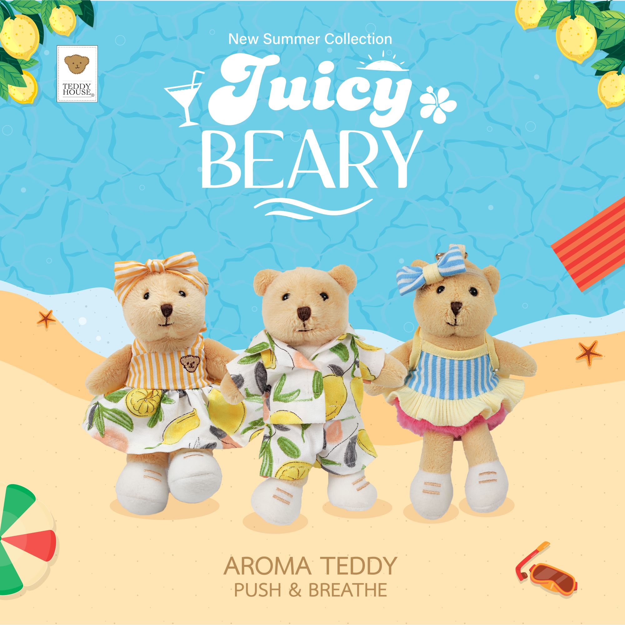 Teddy House: Aroma Teddy Juicy Beary Has a Bright Scent That Welcomes the Summer. Fresh and Fragrant, Size 6 Inches. ราคา 770 บาท*ส่งฟรี