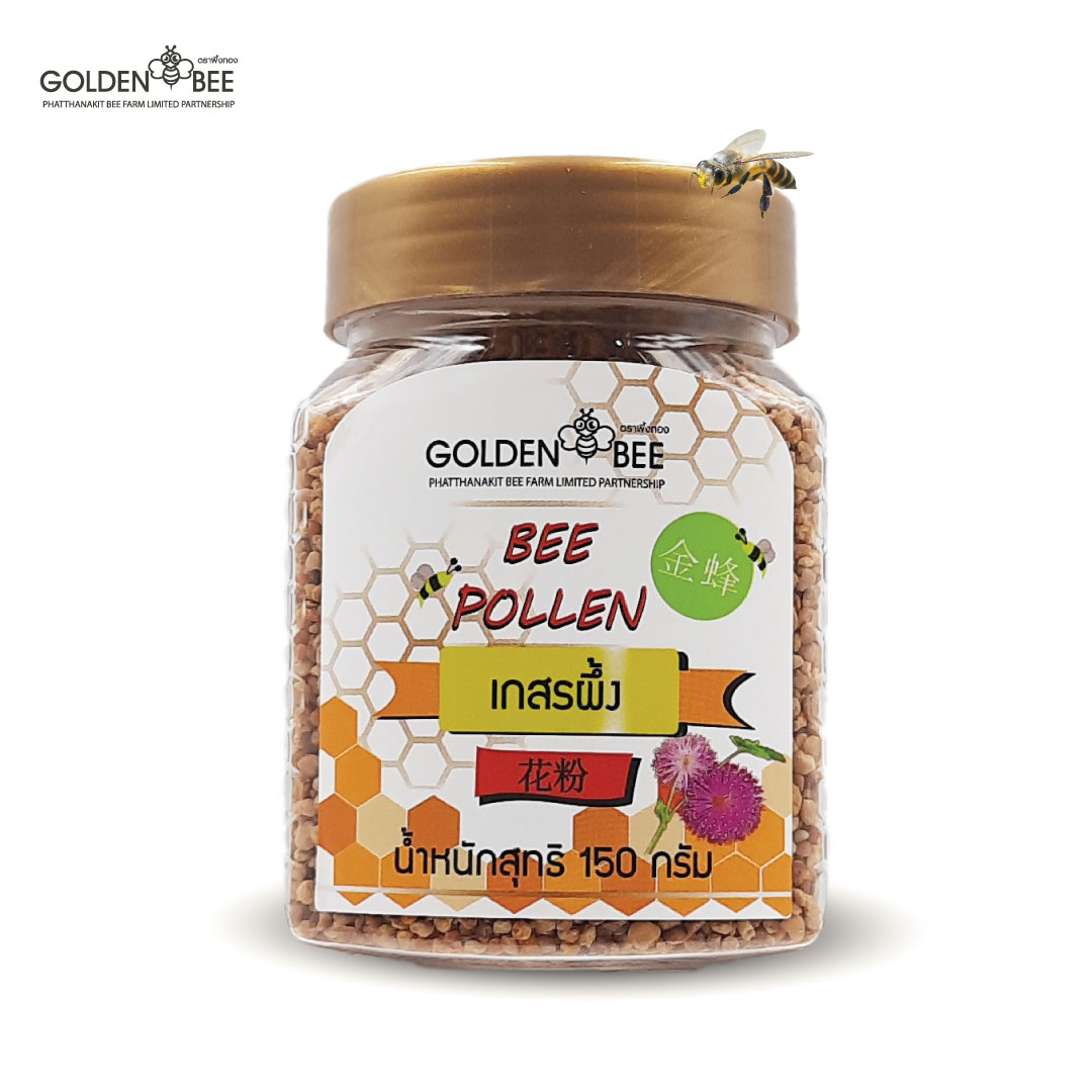 Bee Pollen, Size 150 G. 100% Authentic Bee Pollen, Golden Bee Brand, Directly from Bee Development Farms in Chiang Mai. ราคา 178 บาท*ส่งฟรี