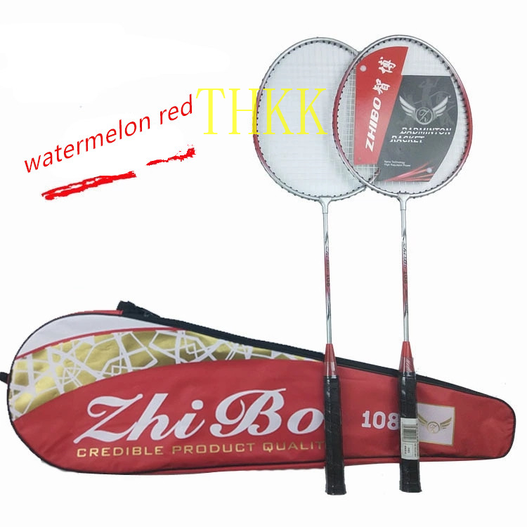 มุมมองเพิ่มเติมของสินค้า (3 สี) ล่าสุดไม้แบดมินตัน (วัสดุโลหะผสม), 645 มม. ยาว, ถุงไม้แบดมินตันคุณภาพสูงสำหรับฟรีLatest badminton rackets