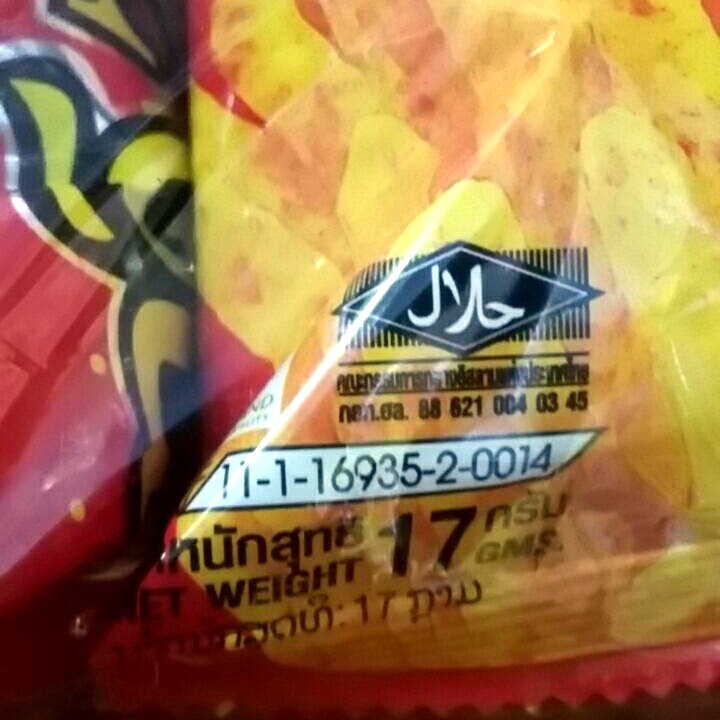 คำอธิบายเพิ่มเติมเกี่ยวกับ ทวิสโก้ ข้าวโพดอบกรอบ รสบาร์บีคิว ขนาดบรรจุ 17 กรัม จำนวน 12 ซอง