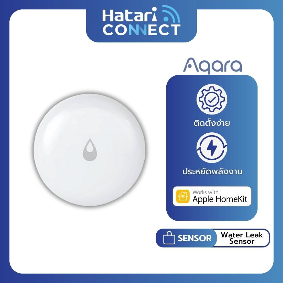 เซ็นเซอร์น้ำรั่ว Xiaomi Water Sensor ควบคุมระยะไกล Mijia App Ip67