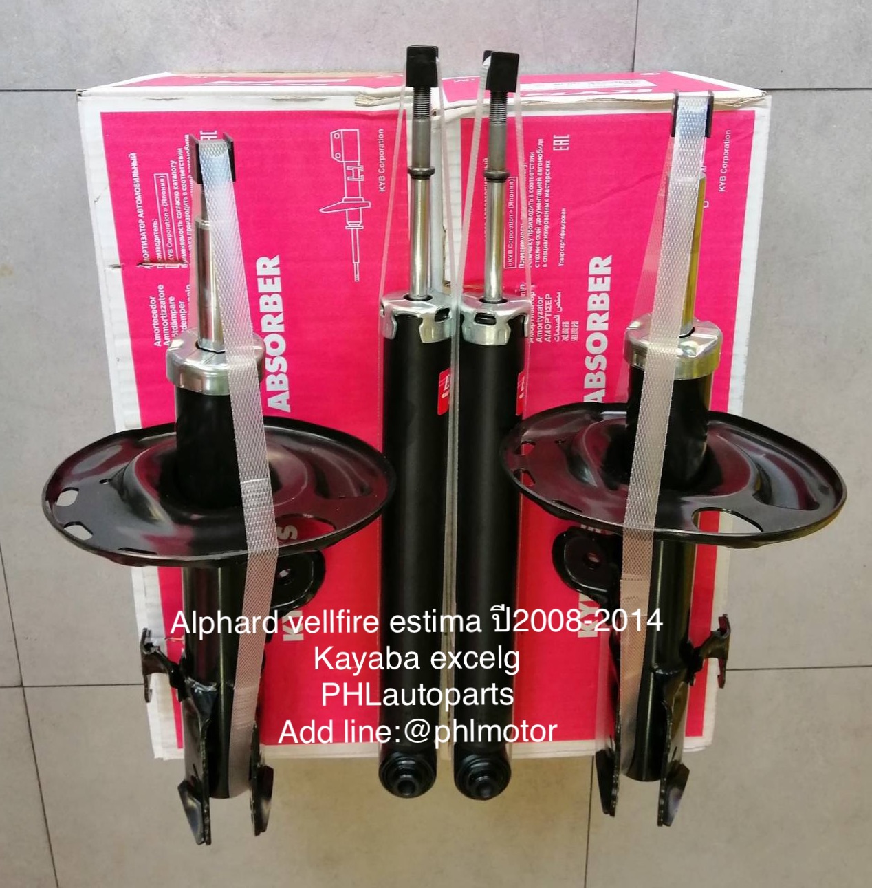 อุปกรณ์ประดับยนต์และชิ้นส่วนยานยนต์ โช๊คอัพ kyb toyota alphard vellfire anh30 ปี 2015-2023 ราคาต่อตัว anh20 acr50 kyb excelg