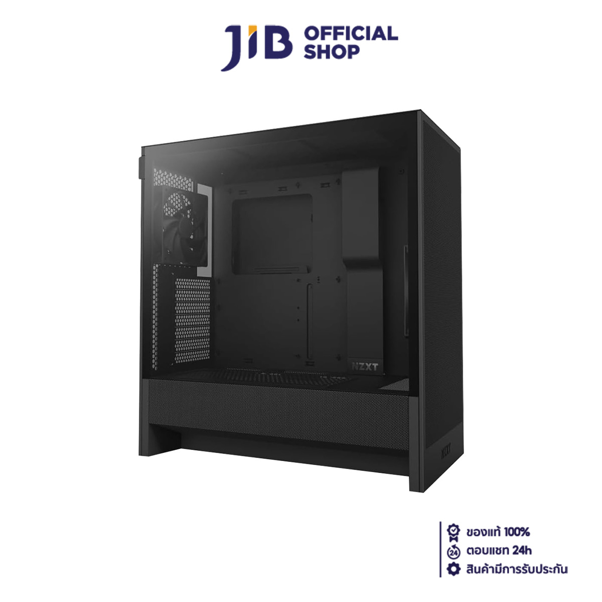 CASE (เคส) NZXT H5 FLOW 2024 (BLACK) (E-ATX) (CC-H52FB-01) ราคา 2,990 บาท*ส่งฟรี