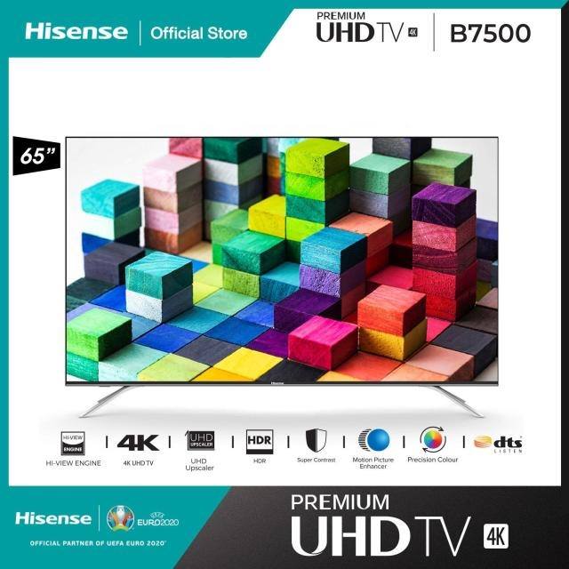 Hisense Smart 4K UHD TV 65นิ้ว (65B7500UW) Clearance แถมฟรีขาแขวนผนัง