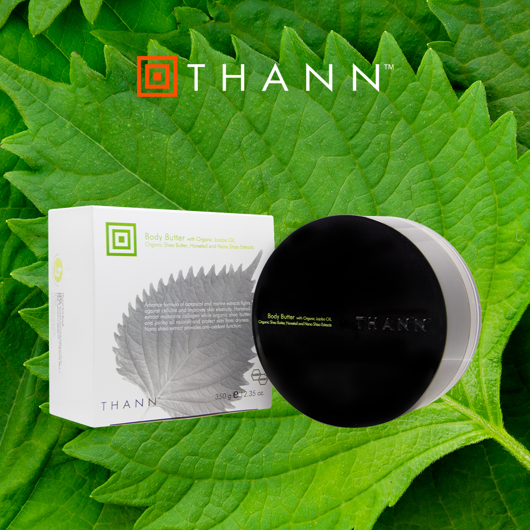 THANN Shiso Body Butter 350g. ราคา 1,700 บาท*ส่งฟรี