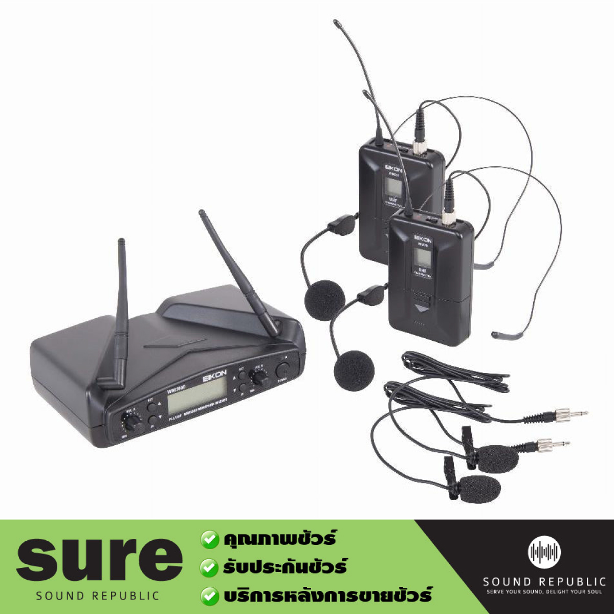 PROEL ไมโครโฟนรุ่น WM700HTH ราคา 7,900 บาท*ส่งฟรี