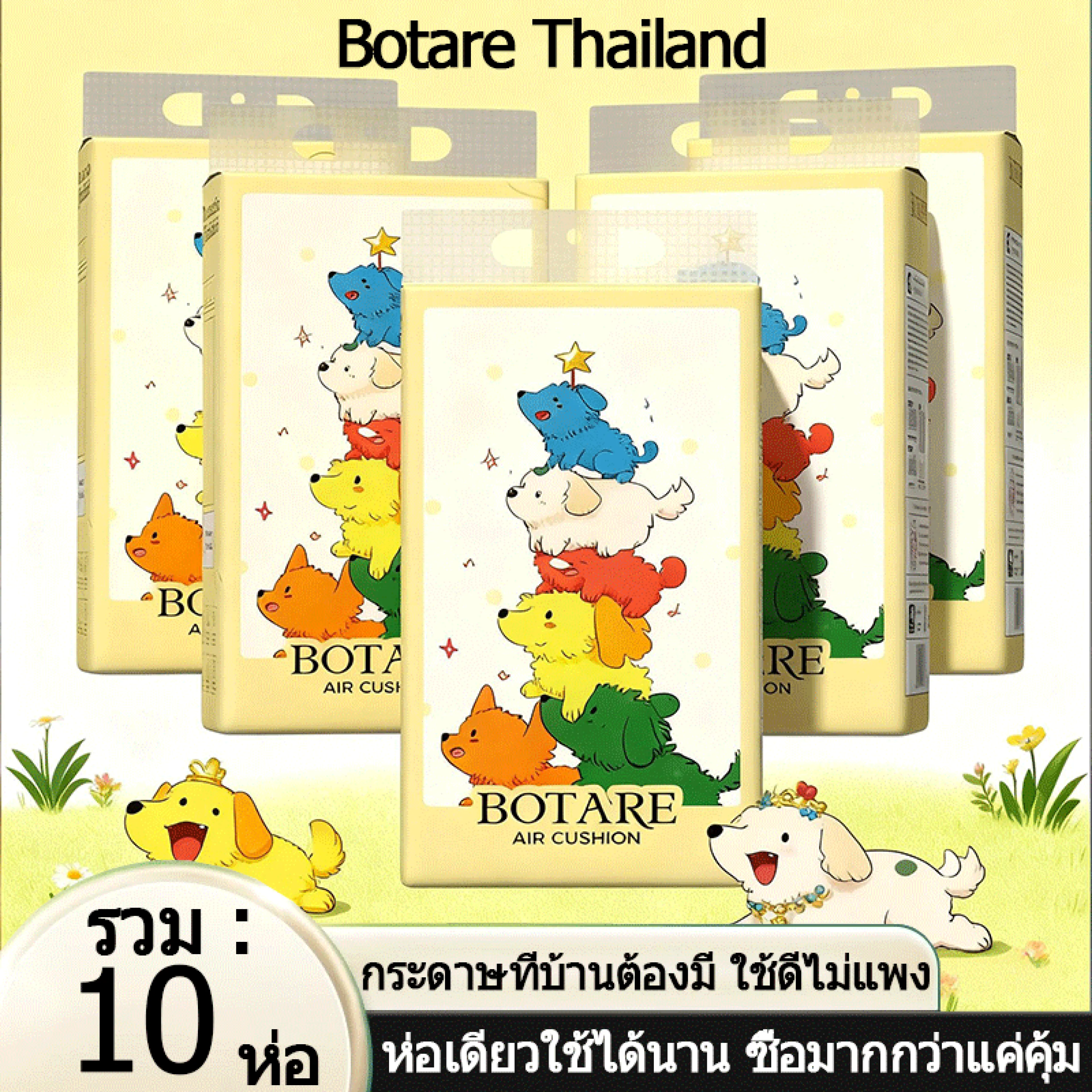 【10 Packs】 Botare Deluxe Hanging Tissue Paper, 4 Layers, 800 Sheets, Soft, Absorbs Well, for Home Use, Good Quality Tissue Packs, Large Packs, Pull-Out Tissue Paper. Facial Tissue