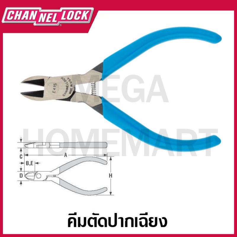 Channellock 350S 9-Inch Ironworkers Plier with Spring, High carbon steel -  Wire Cutters 