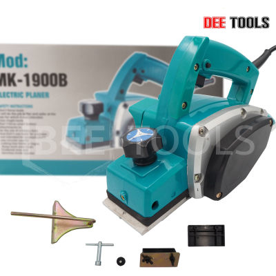 MASAKI กบไสไม้ ไฟฟ้า ขนาด 3 นิ้ว รุ่น MK-1900B ไสงานไม้ ก่อสร้างบ้านและสวน น้ำหนักเบา MASAKI กบไสไม้ ไฟฟ้า ขนาด 3 นิ้ว รุ่น MK-1900B ไสงานไม้ ก่อสร้างบ้านและสวน น้ำหนักเบา