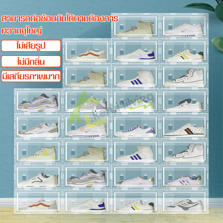 Shoe Box shoe box open lid shoe storage organizer shoe box shoe box stackable shoe box ราคา 69 บาท*ส่งฟรี