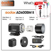 Godox Flash AD600BM II - 600W Manual HSS - Bowen Mount ( WB87B AD-AC ) / Godox Thailand
