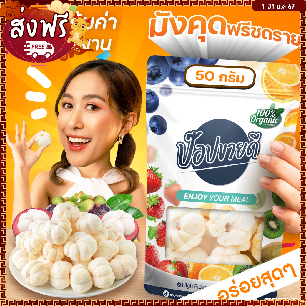 64bca4e270df4a323c07e33c8972af26 png 64bca4e270df4a323c07e33c8972af26 png