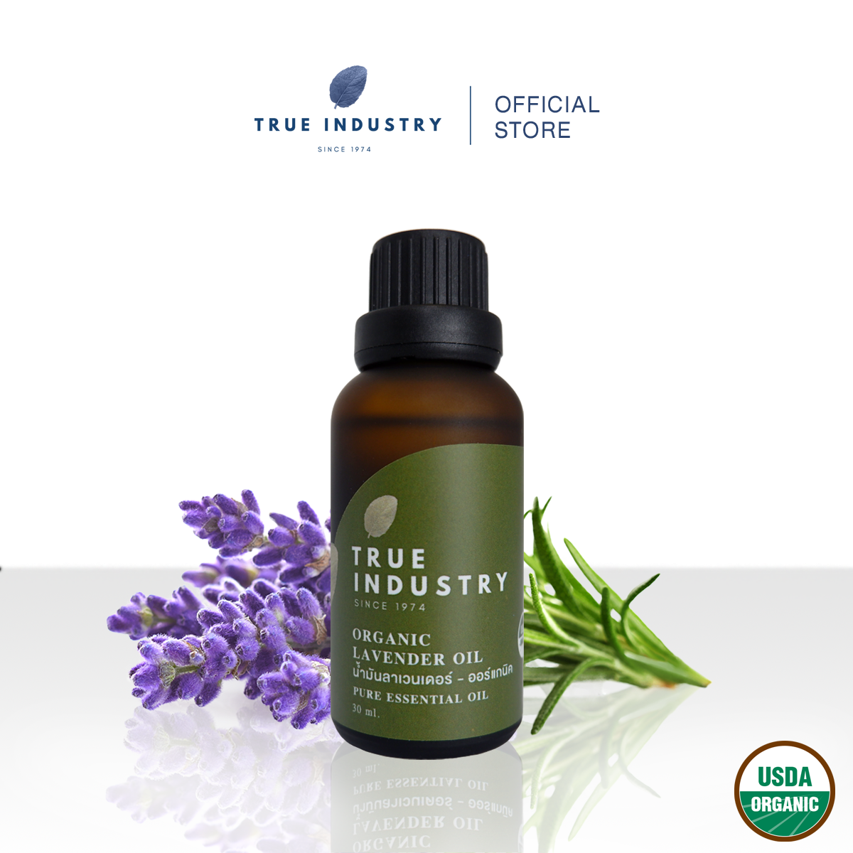 True Industry | น้ำมันหอมระเหยลาเวนเดอร์ 100% ออร์แกนิค Lavender Certified Organic 100% Pure Essential Oil