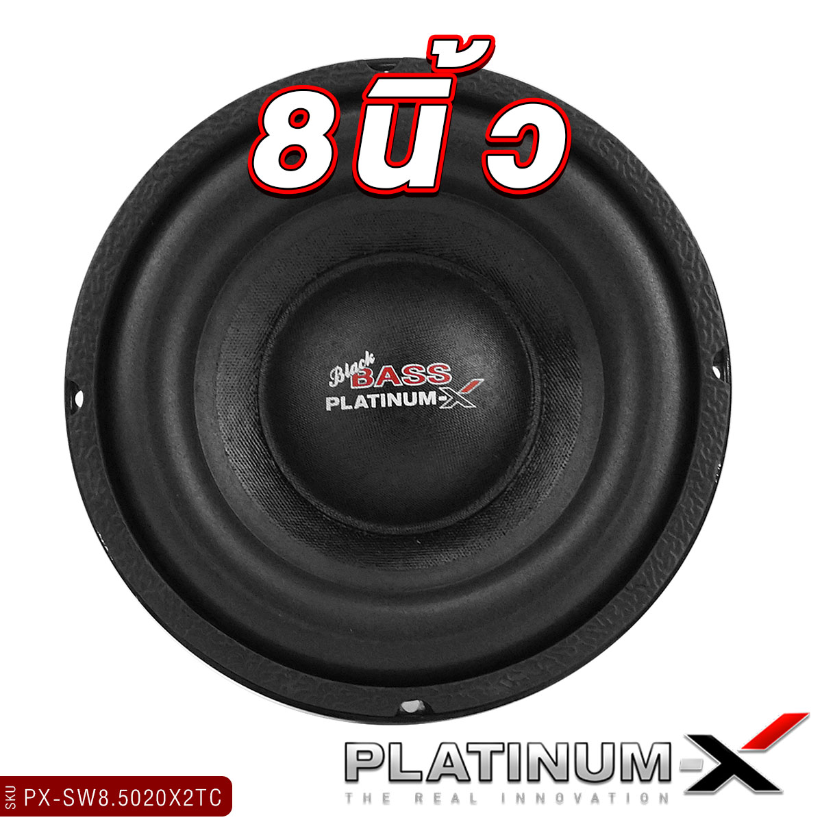 American Bass Shallow mount