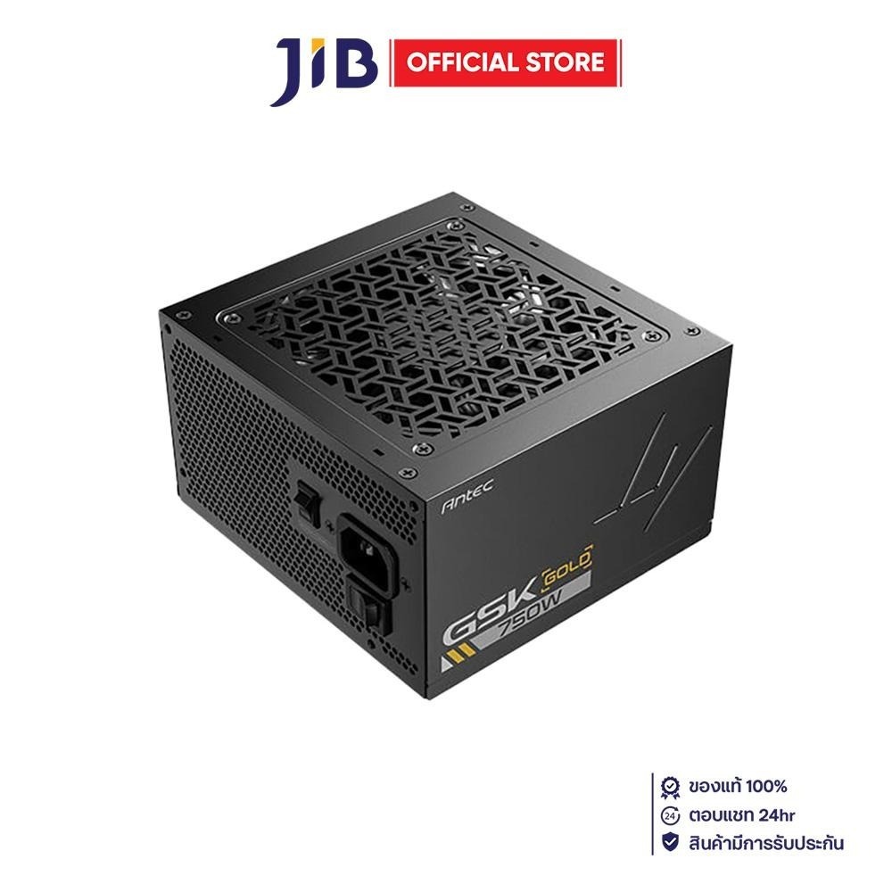 Power Supply (Power Supply Device) Antec Gsk750 V2 - 750W 80 Plus Gold Atx Black ราคา 3,050 บาท*ส่งฟรี