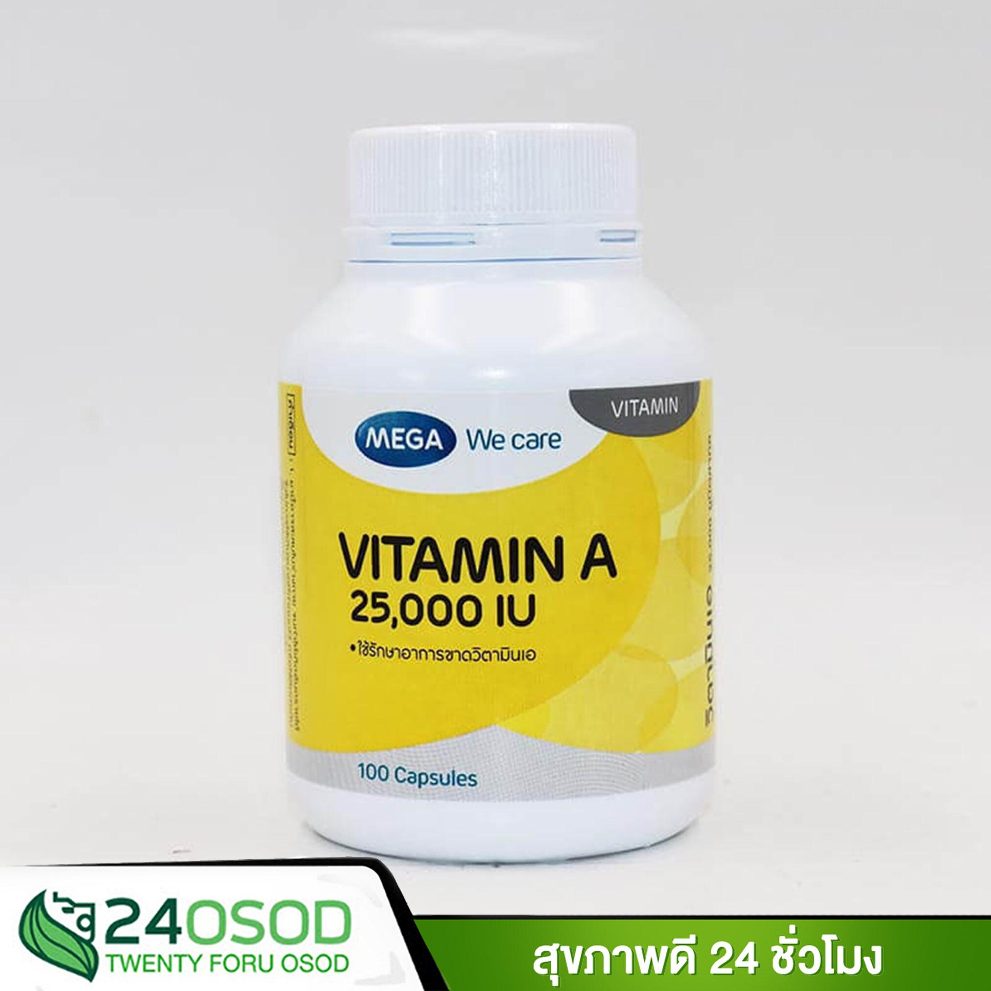 férgek hiánya a vitamin a betegség enterobiasis okozója
