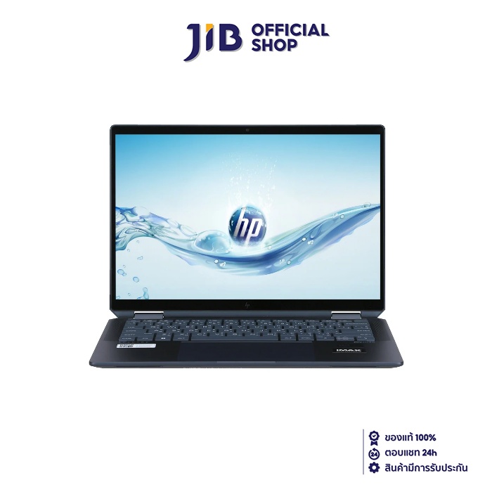 NOTEBOOK 2 IN 1 (โน้ตบุ๊คแบบฝาพับ 360 องศา) HP SPECTRE X360 14-EU0010TU (SLATE BLUE) ราคา 67,980 บาท*ส่งฟรี