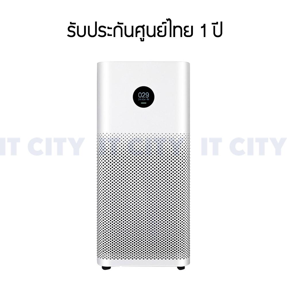 XIAOMI MI Air Purifier 2S Global Version (ประกันศูนย์ไทย 1 ปี)