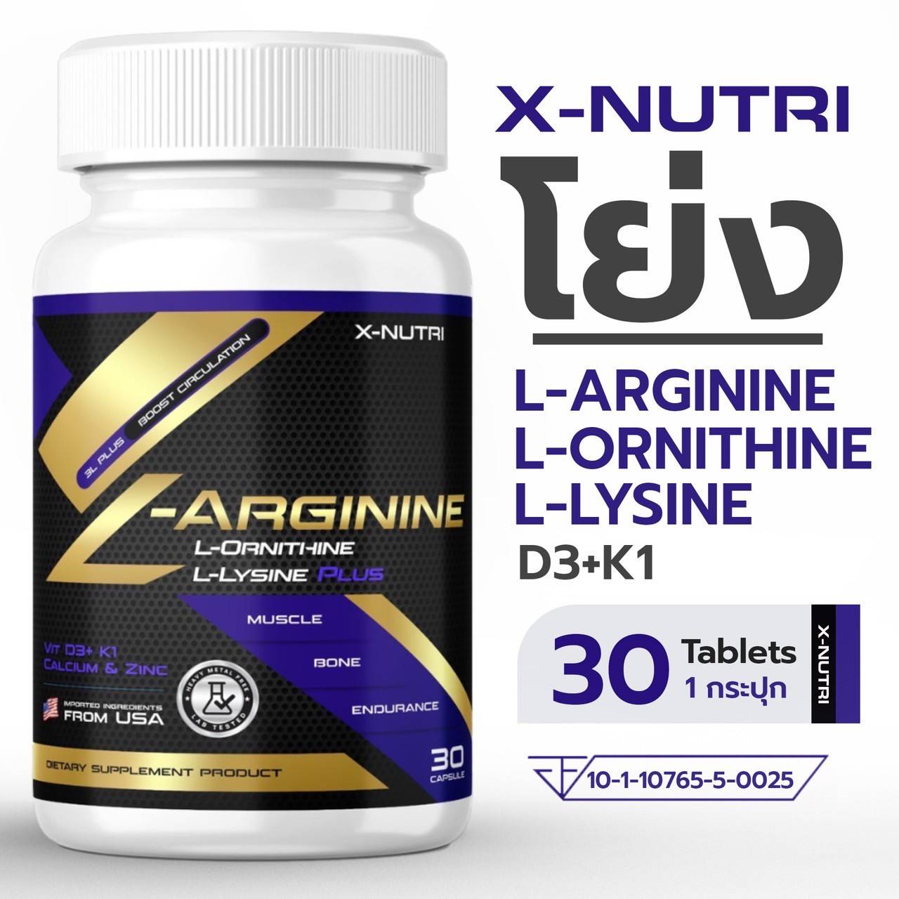 tomar l-carnitina sin hacer ejercicio Tomar quemadores sin hacer ejercicio?  Mala idea. Te explico qu s  hacen y qu jams van a lograr solos. #QuemadoresDeGrasa #NutraFitColombia  #FitnessColombia #SuplementacionConCriterio #Lipodrene