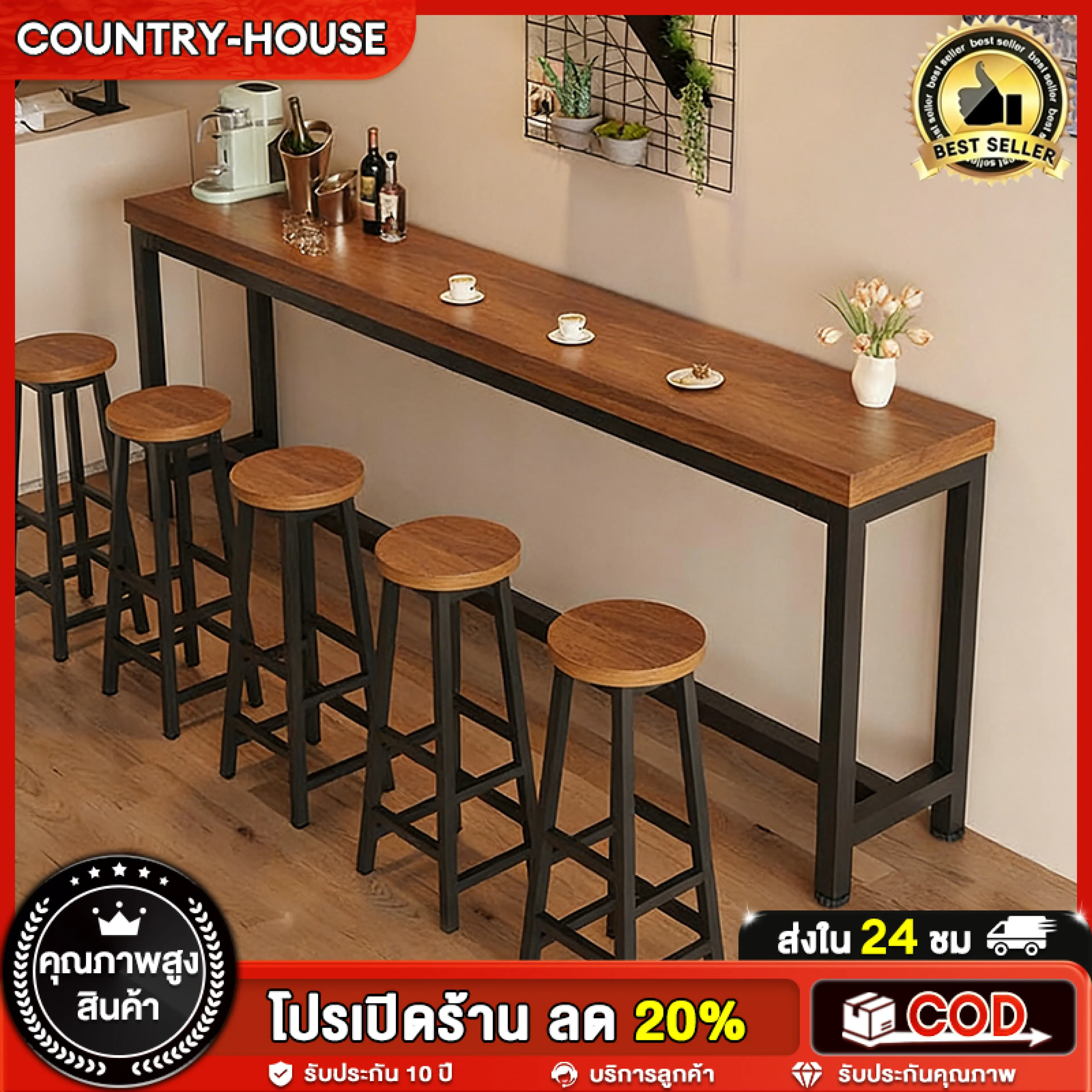 Long Bar Table, Tall Bar Table, Narrow Table, Coffee Table, Strong Steel Legs, Tall Shape, Bar Table, Cafe Bar Table, Easy Installation, No Hassle, Can Support High Weight, 180/160/120cm.