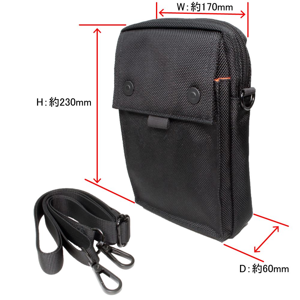 Waist Porch M - ยี่ห้อ astro products ราคา 459 บาท*ส่งฟรี