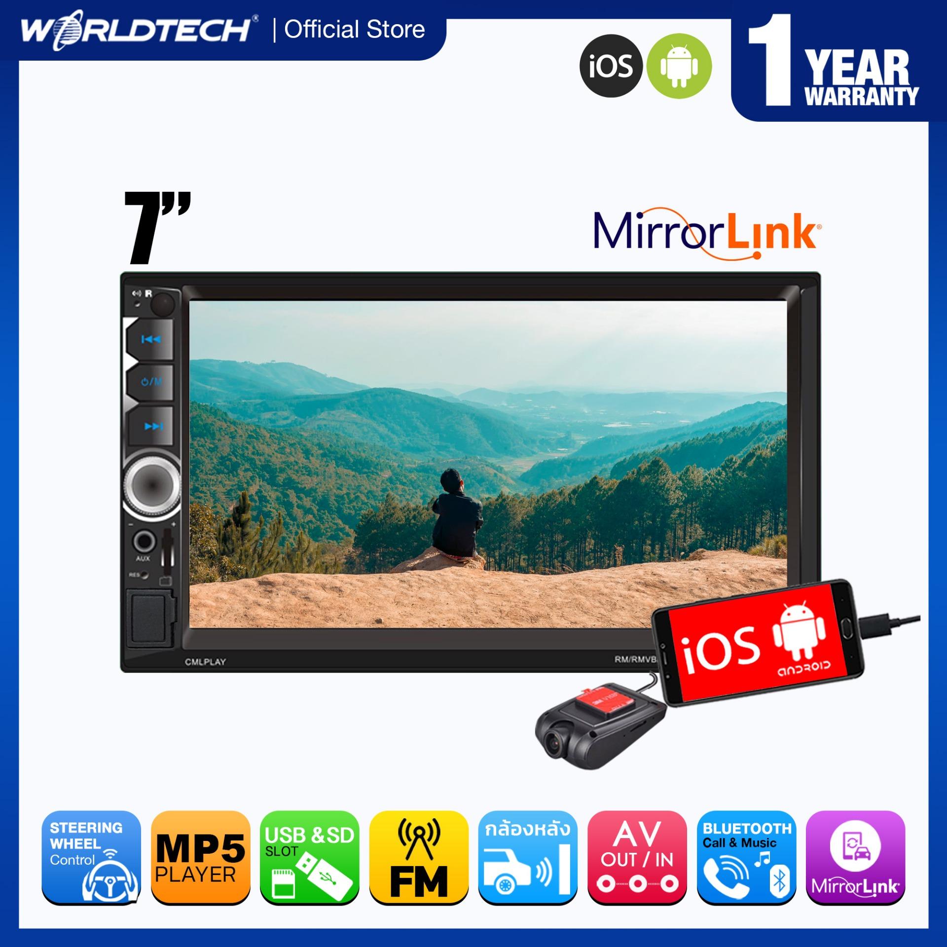 เครื่องเสียงรถวิทยุติดรถยนต์ 2din LEXIA รุ่น LX MP553DVR หน้าจอขนาด 7 ที่มาพร้อมกล้องบันทึกภาพหน้ารถภายในชุดและระบบการเชื่อมต่อ mirror link รูปแบบใหม่ ที่เชื่อมต่อได้ทั้งระบบ IOS และ Android 8 1 : image เครื่องเสียงรถวิทยุติดรถยนต์ 2din LEXIA รุ่น LX MP553DVR หน้าจอขนาด 7 ที่มาพร้อมกล้องบันทึกภาพหน้ารถภายในชุดและระบบการเชื่อมต่อ mirror link รูปแบบใหม่ ที่เชื่อมต่อได้ทั้งระบบ IOS และ Android 8 1
