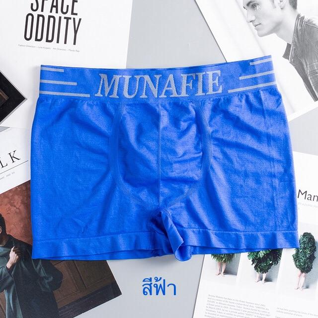 ภาพประกอบของ Kitty（1 ชิ้น）MUNAFIE กางเกงในชาย มูนาฟี่ กางเกงบ็อกเซอร์ เอว26-40นิ้ว [จัดส่งด่วน] [เก็บเงินปลายทาง]