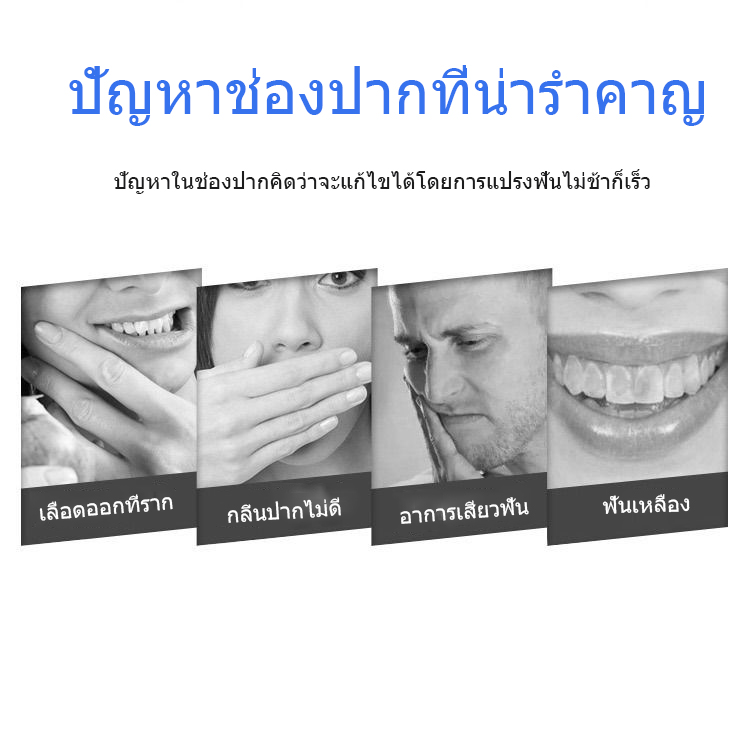 มุมมองเพิ่มเติมเกี่ยวกับ ยาสีฟันเบคกิ้งโซดา สมุนไพร ยาสีฟัน ฟอกฟันขาว ลดกลิ่นปาก ลดครบหินปูนBaking Soda Tooth Protection 220g Toothpaste กลิ่นบรูเบอร์รี่(074)