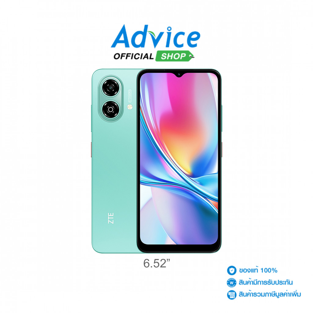 Zte Blade A36E (2+64Gb) Green ราคา 2,719 บาท*ส่งฟรี