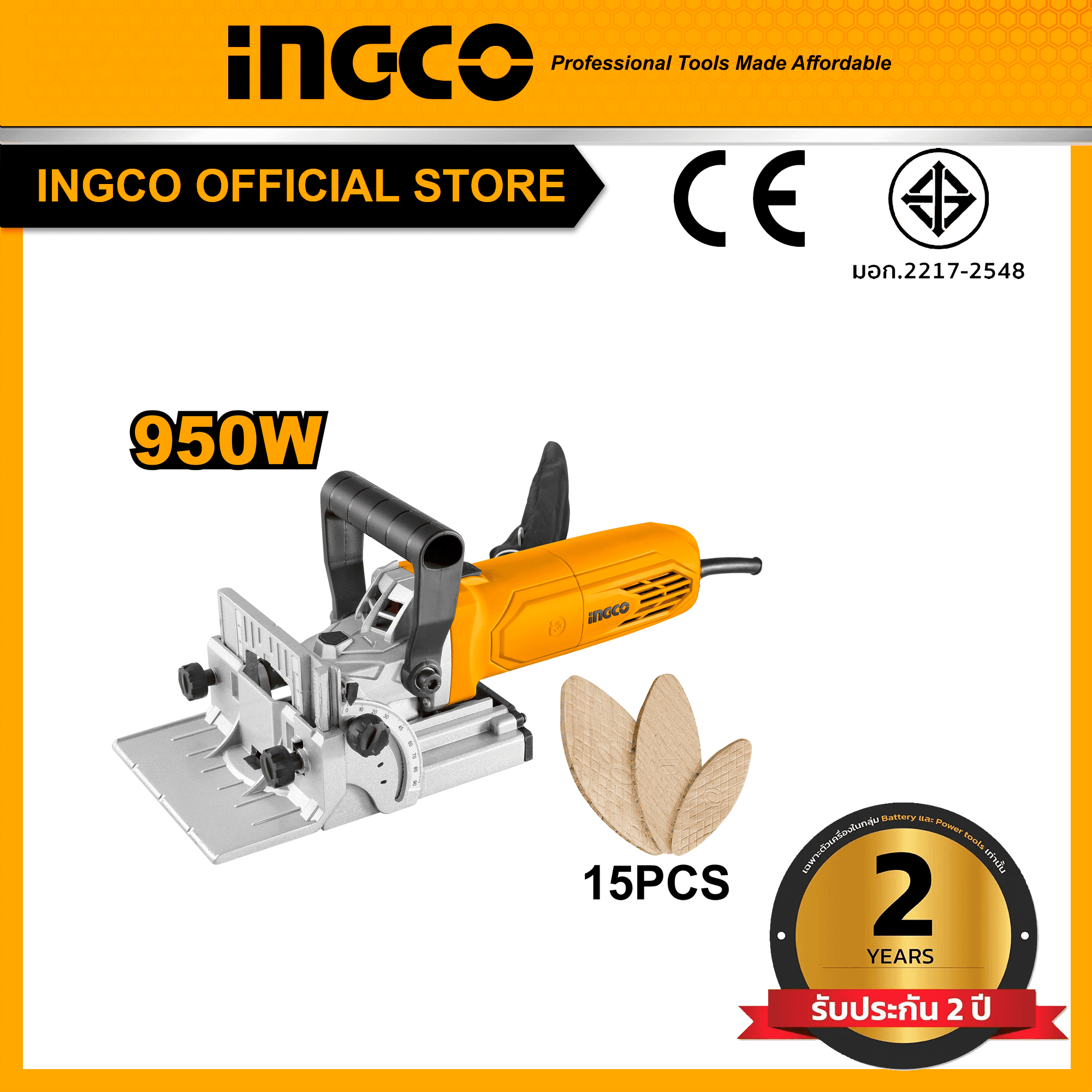 INGCO เครื่องเซาะร่องไม้ / เครื่องเจาะแผ่นบิสกิต (Biscuit Joint) 950W BJ9508 ราคา 1,646 บาท*ส่งฟรี