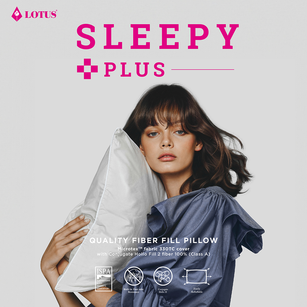 LOTUS หมอนหนุนสุญญากาศ รุ่น Sleepy Plus กระชับต้นคอ ป้องกันไรฝุ่น ราคา 245 บาท*ส่งฟรี