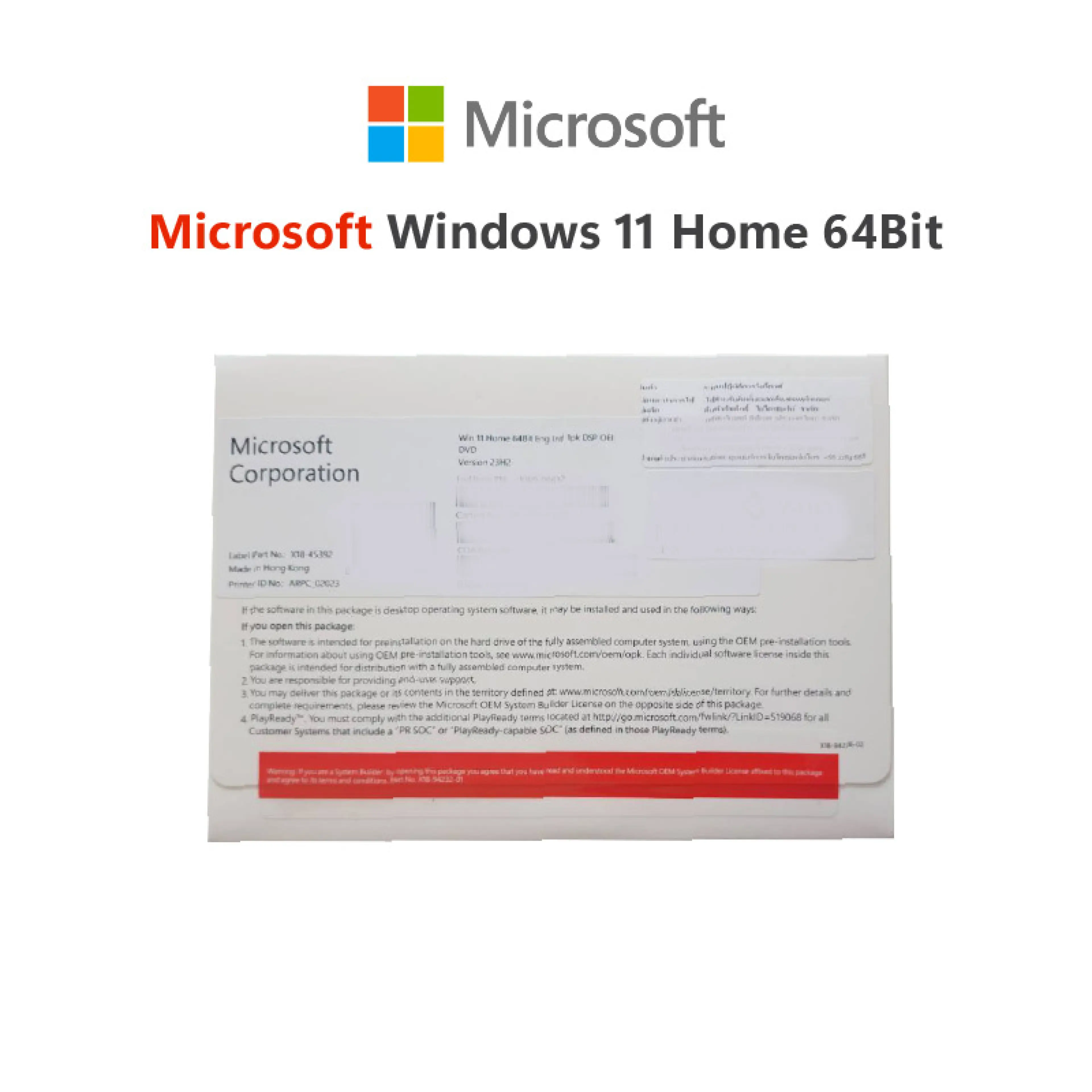 Microsoft Windows 11 Home 64Bit Operating System (OEM)